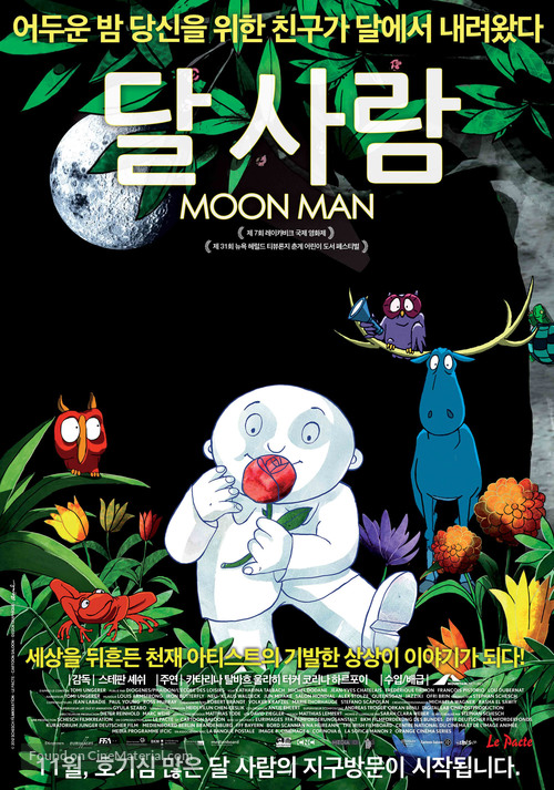 Der Mondmann - South Korean Movie Poster