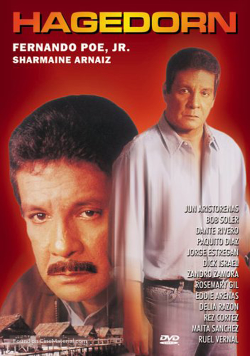 Hagedorn - Philippine Movie Cover