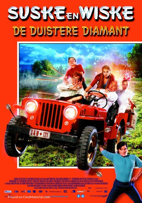 Suske en Wiske: De duistere diamant - Dutch Movie Poster
