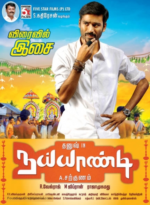 Naiyaandi - Indian Movie Poster