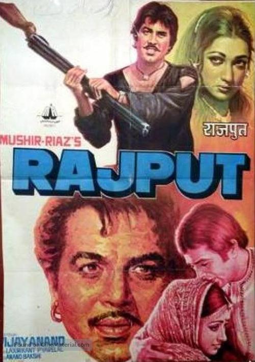 Rajput - Indian Movie Poster