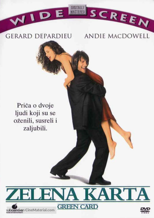 Green Card - Croatian DVD movie cover