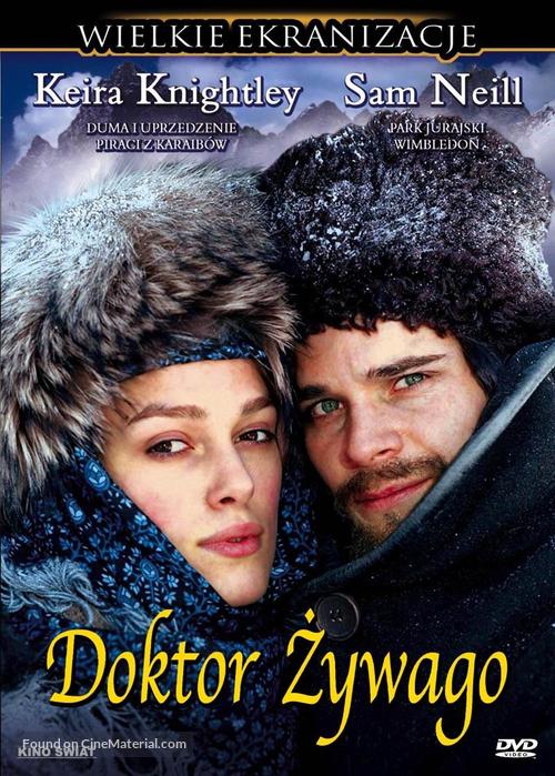 Doctor Zhivago - Polish DVD movie cover