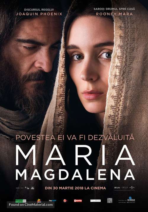 Mary Magdalene - Romanian Movie Poster