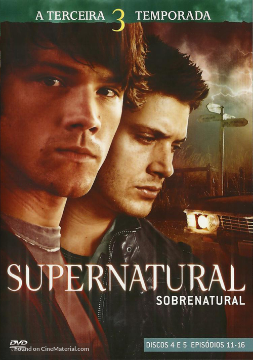 &quot;Supernatural&quot; - Brazilian DVD movie cover