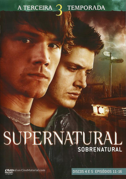 &quot;Supernatural&quot; - Brazilian DVD movie cover