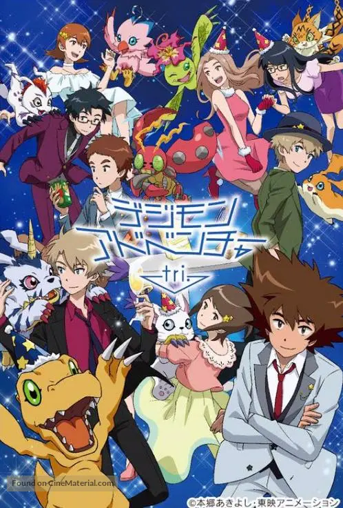 Digimon Adventure Tri 6 2018 Japanese Movie Poster Digimon Adventure Tri 6 2018 Japanese Movie Poster