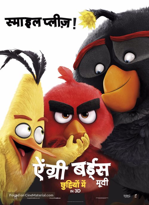 The Angry Birds Movie - Indian Movie Poster