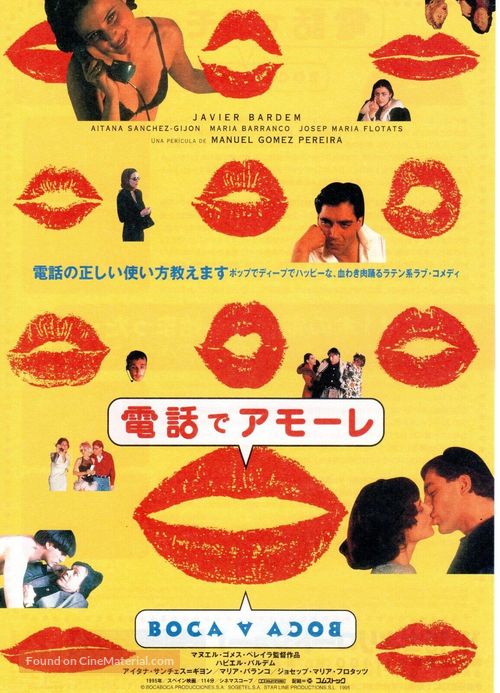 Boca a boca - Japanese Movie Poster
