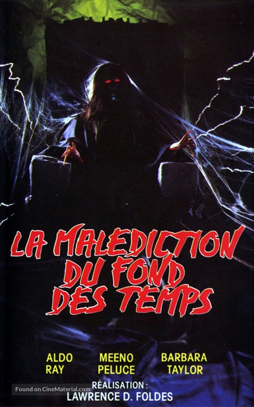 Don&#039;t Go Near the Park - French VHS movie cover