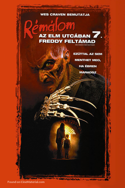 New Nightmare - Hungarian VHS movie cover