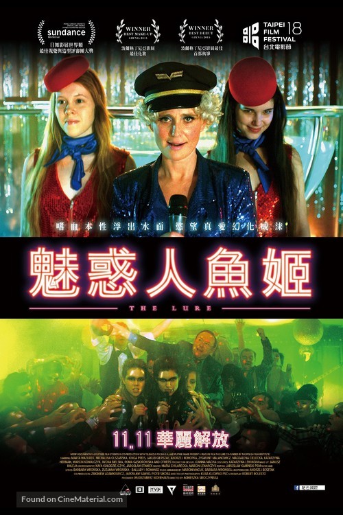 C&oacute;rki dancingu - Chinese Movie Poster