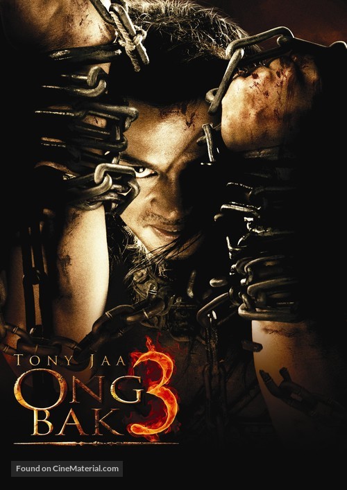 Ong Bak 3 - Movie Poster