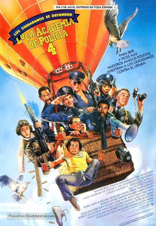 Police Academy 4: Citizens on Patrol - Spanish Movie Poster