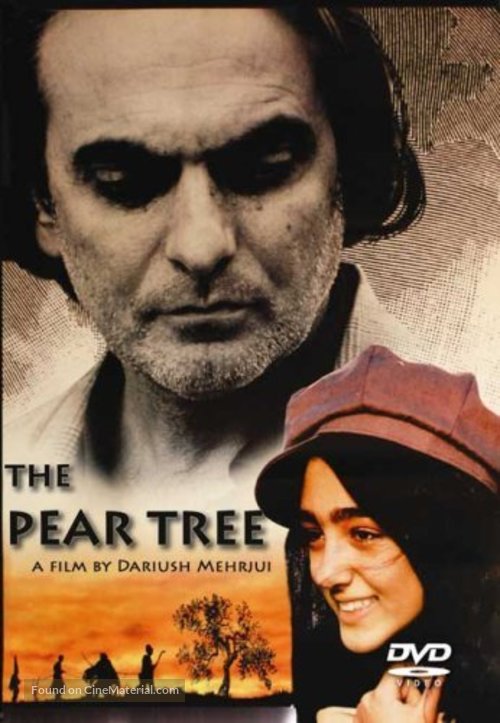 Derakhte Golabi - Iranian Movie Poster