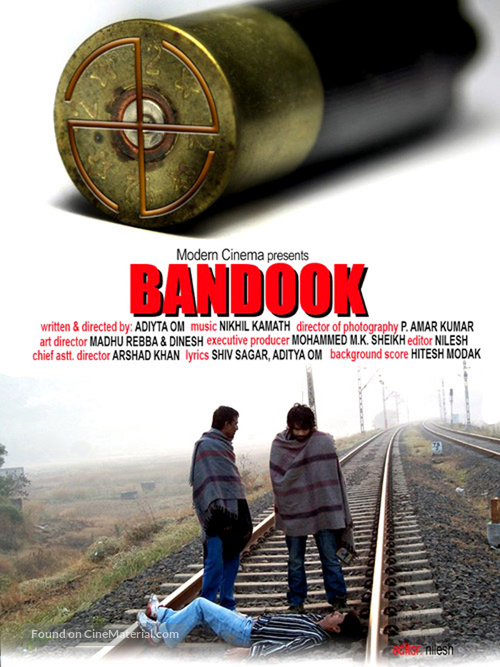 Bandook - Indian Movie Poster