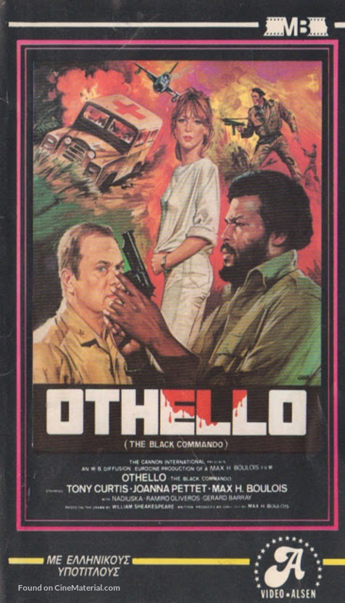 Otelo (Comando negro) - Movie Cover