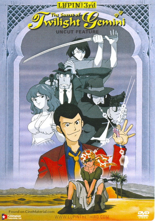 Rupan sansei: Towairaito Jemini no himitsu - Movie Cover