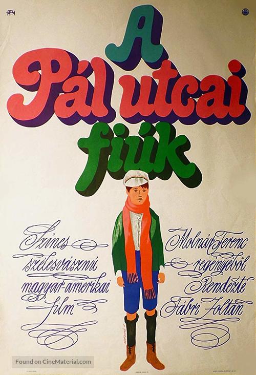 A P&aacute;l-utcai fi&uacute;k - Hungarian Movie Poster