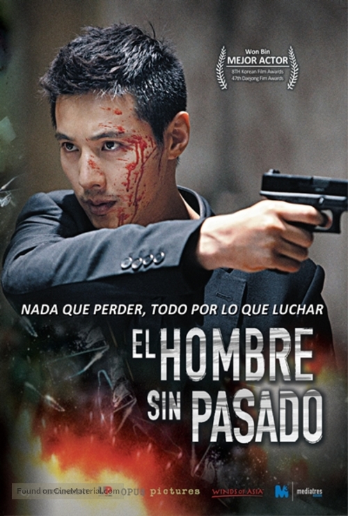 Ajeossi - Mexican Movie Poster