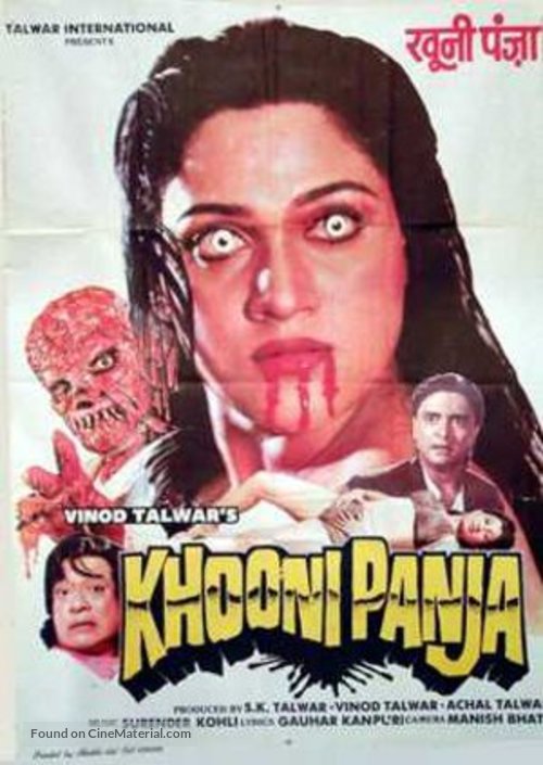 Khooni Panja - Indian Movie Poster