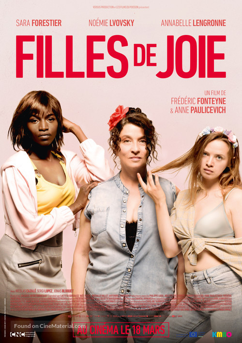 Filles de joie - French Movie Poster