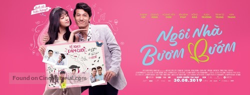 Ng&ocirc;i Nh&agrave; Buom Buom - Vietnamese Movie Cover