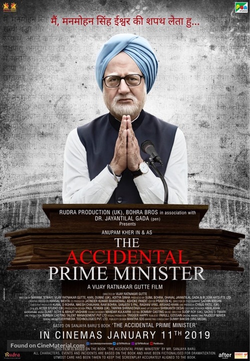 The Accidental Prime Minister - Indian Movie Poster