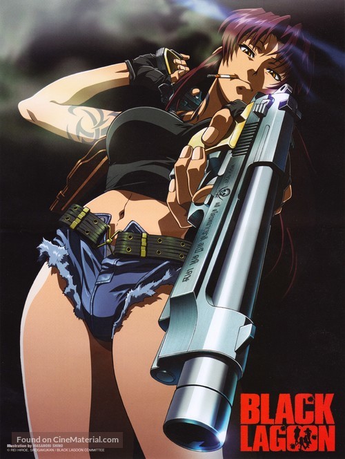 &quot;Black Lagoon&quot; - Japanese Movie Poster