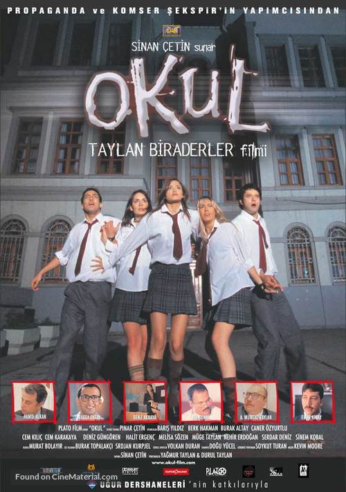 Okul - Turkish Movie Poster