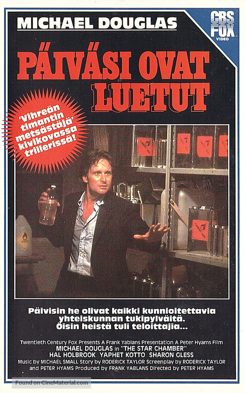The Star Chamber - Finnish VHS movie cover