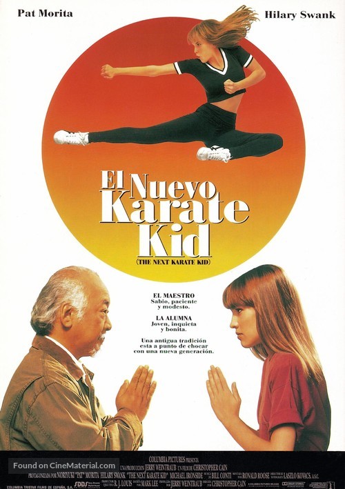 The Next Karate Kid - Spanish Movie Poster