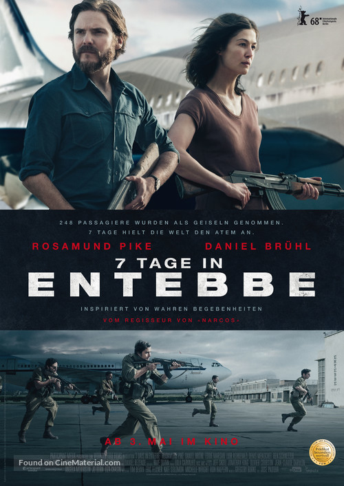 Entebbe - German Movie Poster
