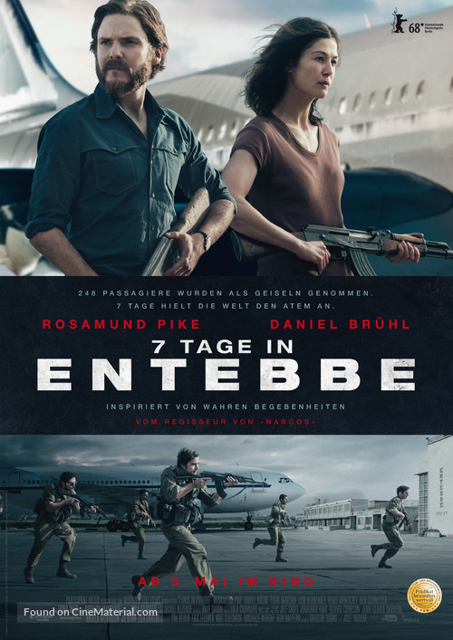 Entebbe - German Movie Poster