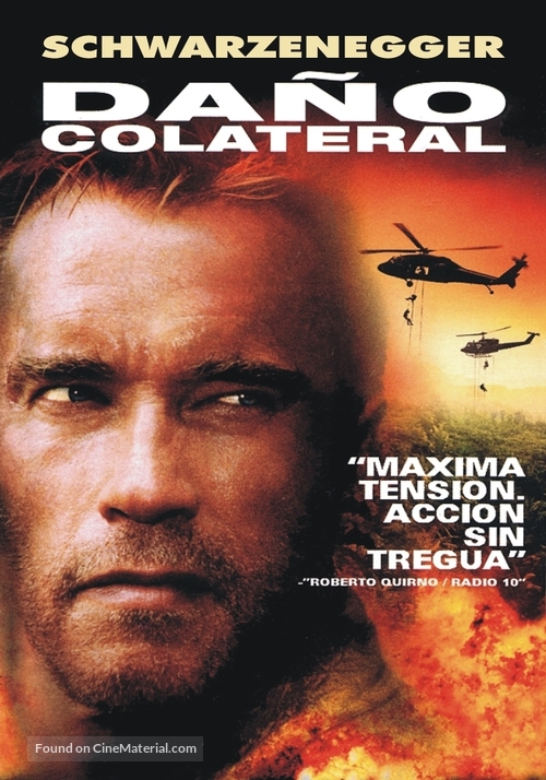 Collateral Damage - Argentinian DVD movie cover