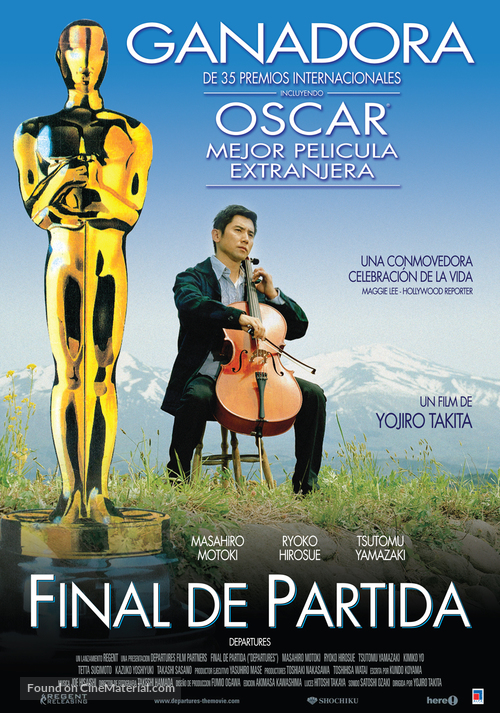 Okuribito - Argentinian Movie Poster