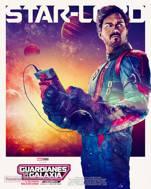Guardians of the Galaxy Vol. 3 - Ecuadorian Movie Poster