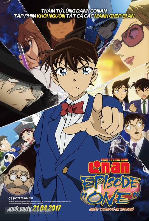 Detective Conan: Episode One - The Great Detective Turned Small - Vietnamese Movie Poster