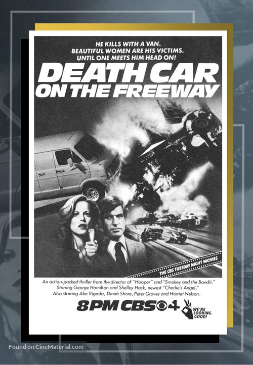 Death Car on the Freeway - Movie Poster