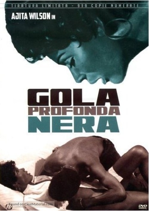 Gola profonda nera - Italian DVD movie cover