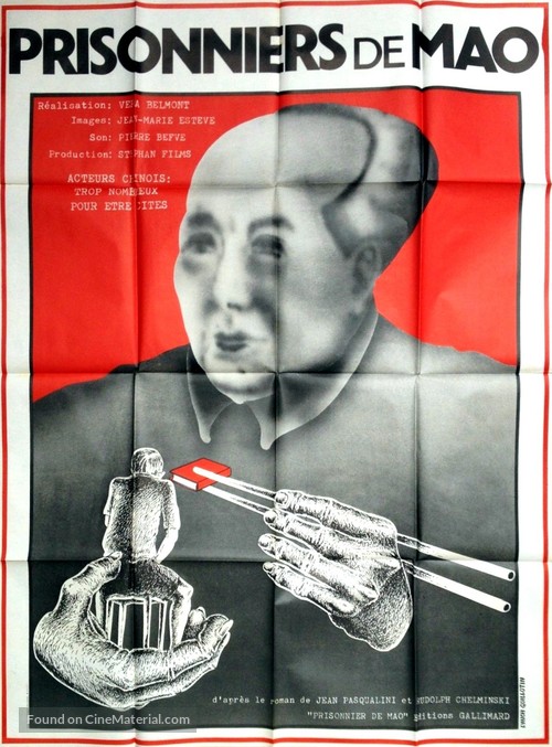 Prisonniers de Mao - French Movie Poster