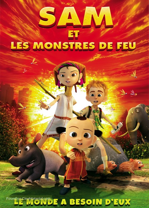Echo Planet - French DVD movie cover
