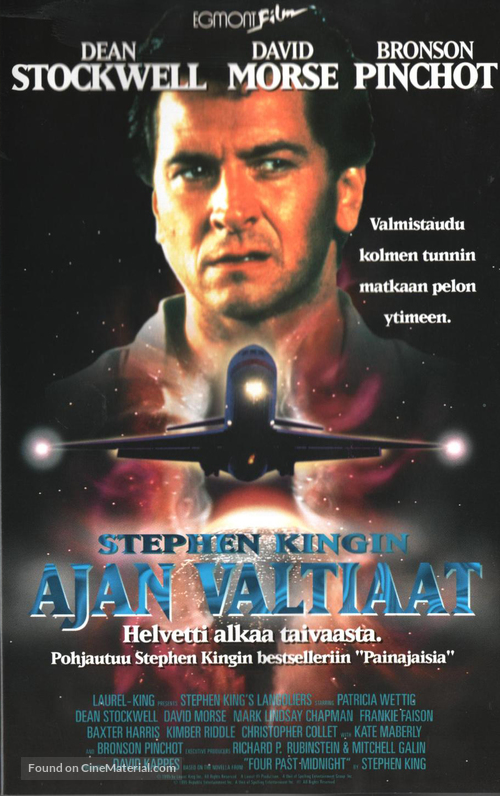 The Langoliers - Finnish VHS movie cover