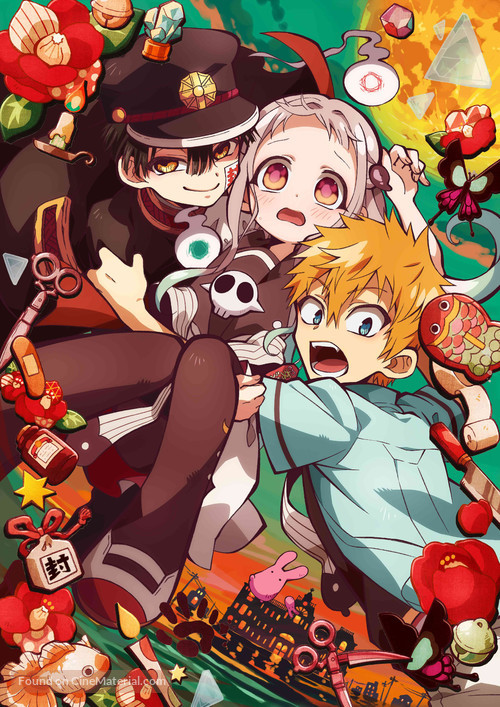 &quot;Jibaku Shounen Hanako-kun&quot; - Key art