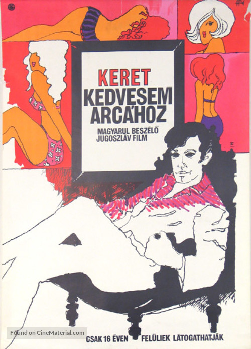 Ram za sliku moje drage - Hungarian Movie Poster