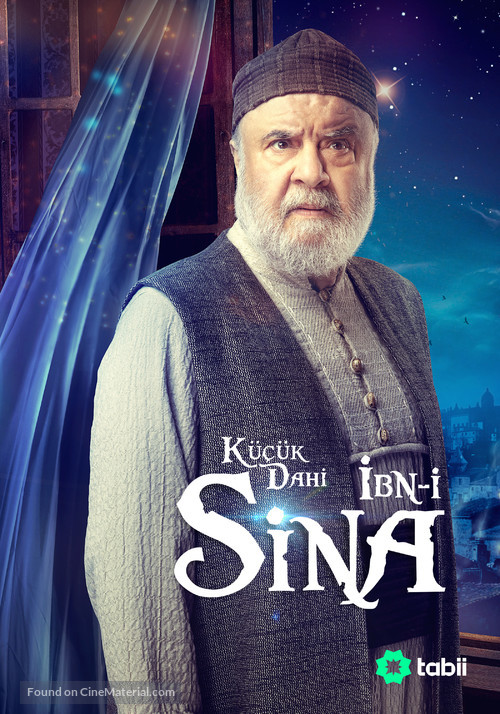 &quot;Ibn-I Sina&quot; - Turkish Movie Poster