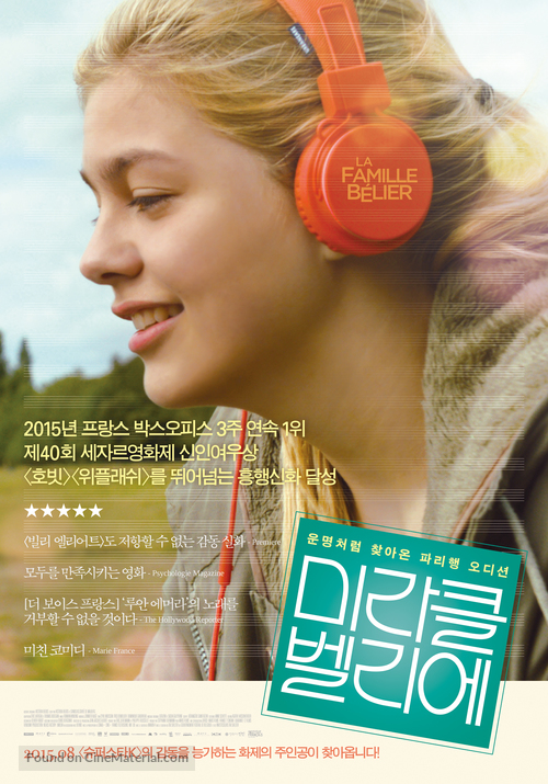 La famille B&eacute;lier - South Korean Movie Poster