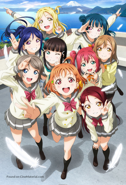 &quot;Love Live! Sunshine!!&quot; - Key art