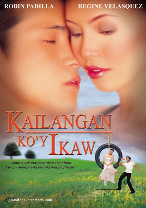 Kailangan ko&#039;y ikaw - Philippine Movie Cover