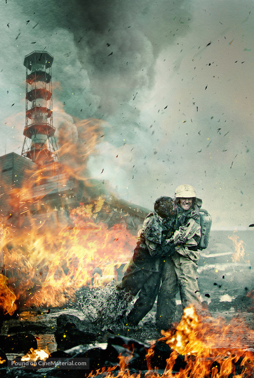 Chernobyl - Key art